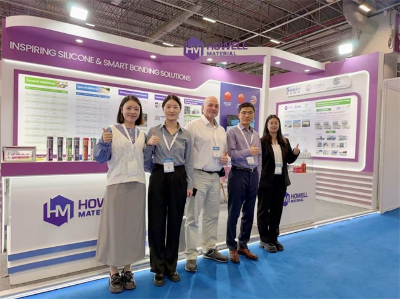 방수 실리콘 실란트