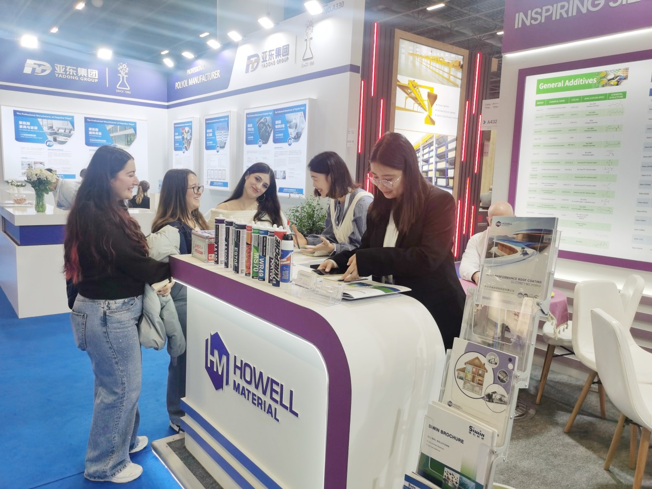 건축용 내후성 실런트