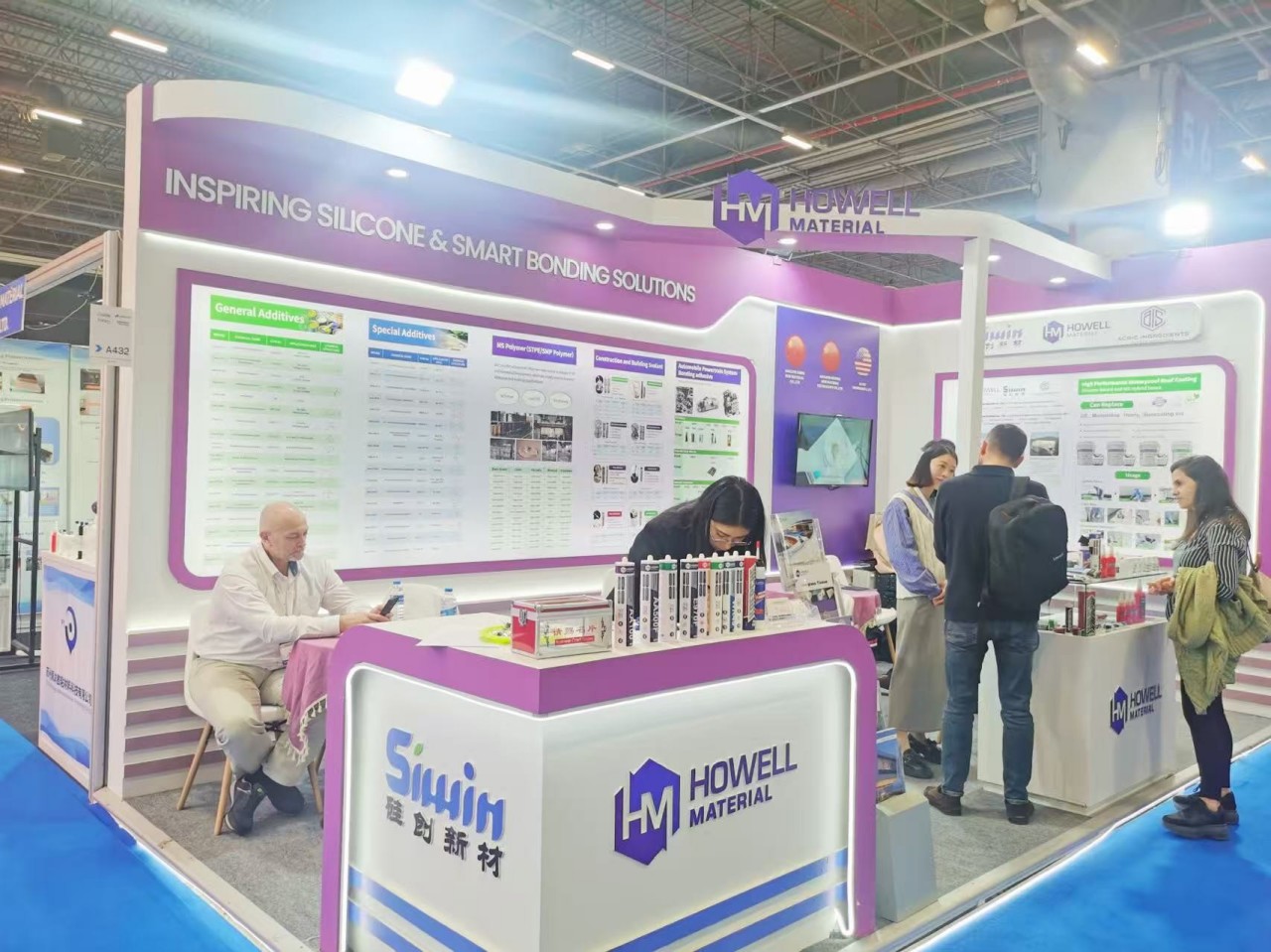 고온 실리콘 실란트