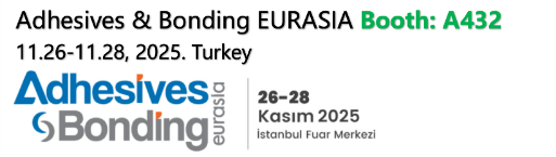 욕실용 실리콘 실란트