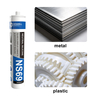  600 ° F 구조, 장식 및 Industirsl usmplect를위한 온도 실리콘 실란트